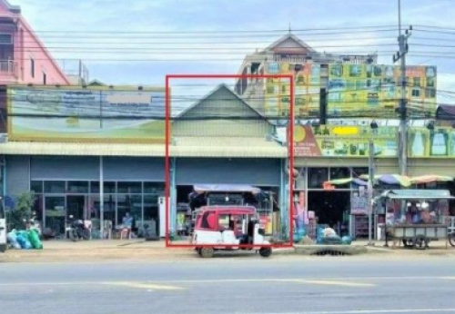 🏦House Urgent Sale (Negotiable), ABA Loan Available (6.5% p.a. up to 25 Years repayment term)