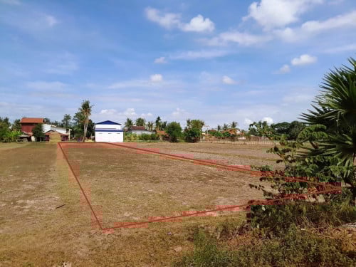 🏦Land for Urgent sale (Negotiable), ABA Loan Available