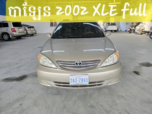 លក់បាឡែនXLE full 2002 ទឹកមាស