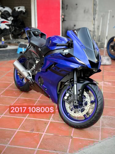 2017 R6 ក្រដាស់ពន្ធ​