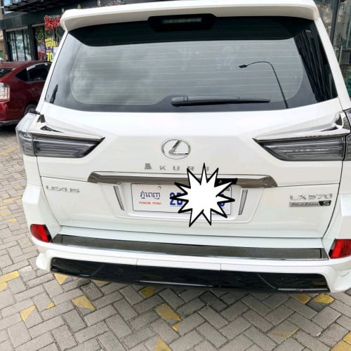 2019 l Lexus 570 l Kuro l Original Painting