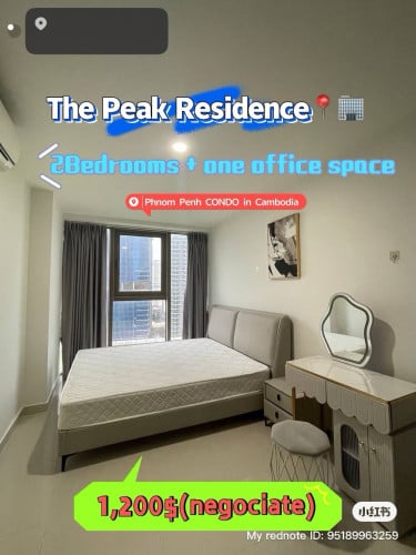 2Bedrooms + 1office space for rent At The Peak residence 📍🏢