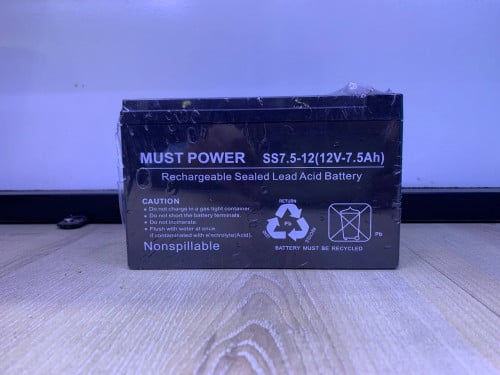 Battery UPS Must Power 12V 7.5A 🔋