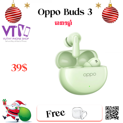 Enco Air 4 (ថ្មី ធានា១ឆ្នាំ)