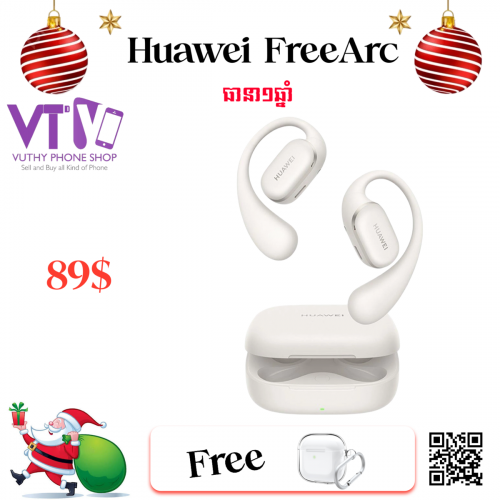 FreeArc (ថ្មី ធានា១ឆ្នាំ)