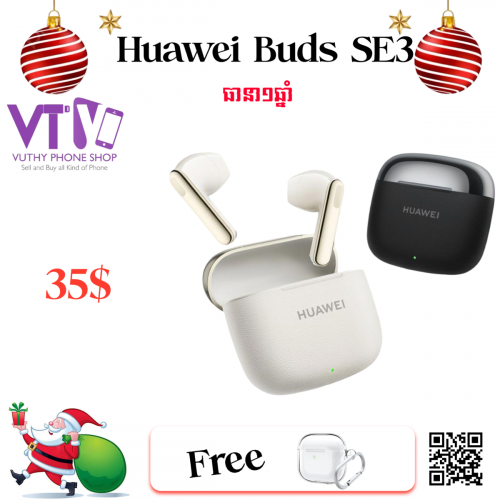 FreeBuds SE 3 (ថ្មី ធានា១ឆ្នាំ )