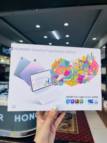 HUAWEL Matepad Papermatte edition/256G🎉📥