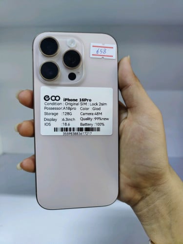 iohone16pro 128G lock sim2