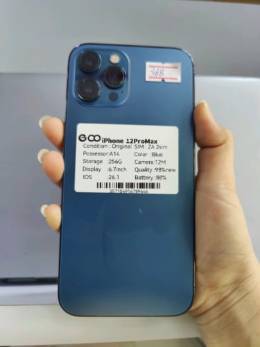 iphone12promax 256G Za2sim