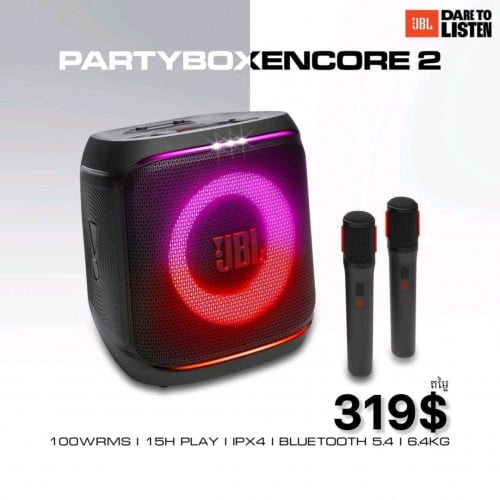 jbl encore 2 99% នៅធានា ថ្មកាន់សំលេងណែន 269$  វៃដូរបាន