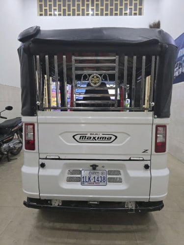 Maxima024ខ្ចី