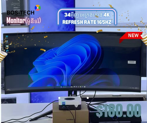 Monitor 34" 4K 165hz
