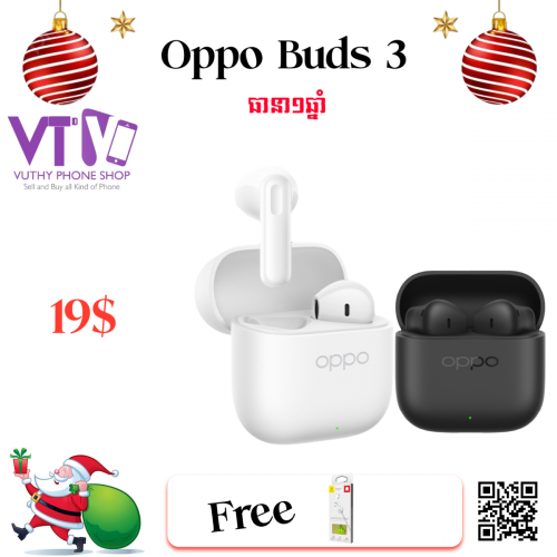 Oppo Buds 3 (ថ្មី ធានា១ឆ្នាំ)