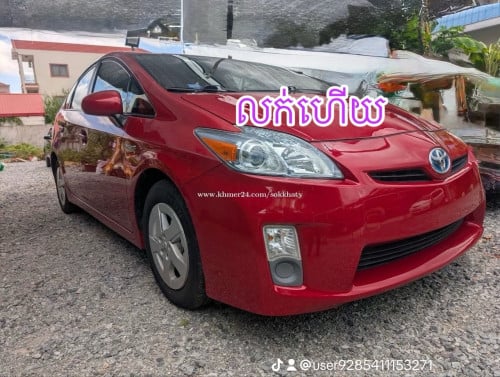 Prius 011Opt3 BaseJBL