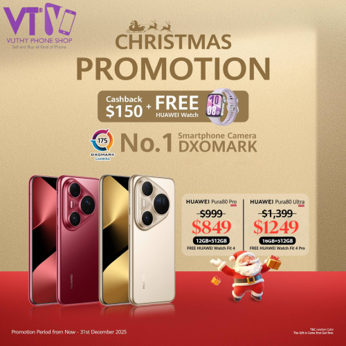 Pura80 ultra (ថ្មី ធានា១ឆ្នាំ)