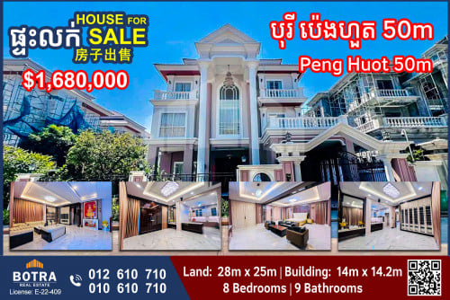 Queen Villa for Sale Borey Peng Huot 50m near AEON 3