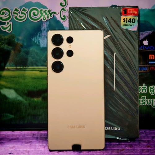 S25 Ultra ក្រុមហ៊ុន(ថ្មី)មិនមែនមួយទឹក ក្រុមហ៊ុនធានាអេក្រង់1ឆ្នាំ Ram12G/256G/ធានាមួយឆ្នាំ(វ៉ៃដូរបាន)