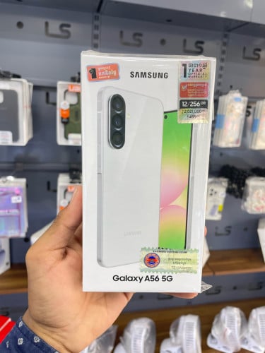 Samsung Galaxy A56/256G📥😍💸