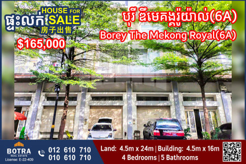 Shophouse for Sale Borey The Mekong Royal(6A)