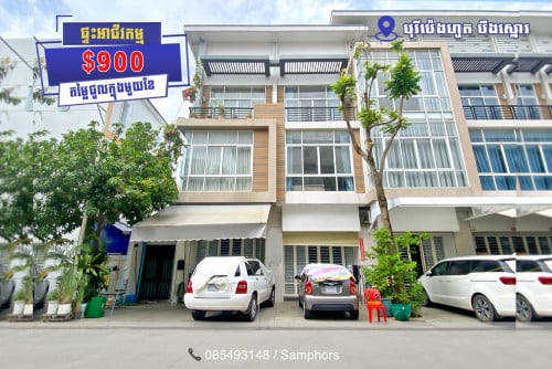 Shophouse SH-B for rent at Borey Peng Houth Boung Snor