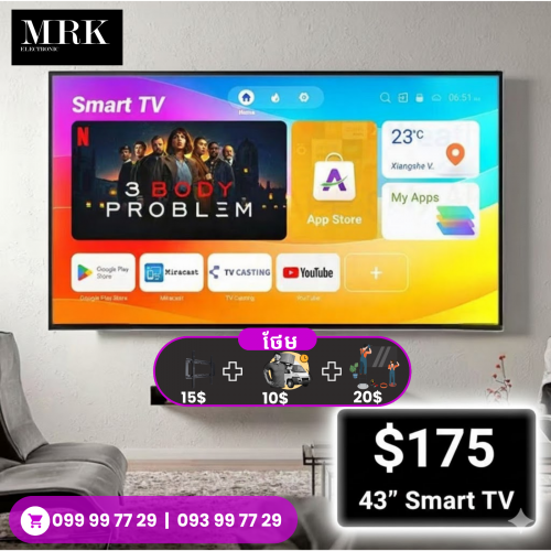 Smart TV 43" ថ្មីកេស Wifi មាន Bluethoot រូបភាពច្បាស់ 175$ ធានារយះពេល១ឆ្នាំ