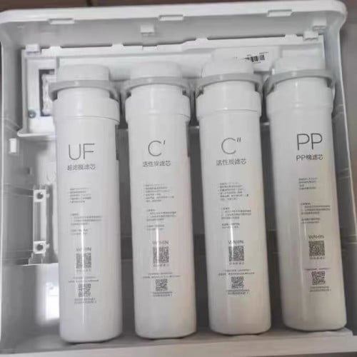 Water purifier household kitchen tap water straight 2025 front filter faucet Hualing ultrafiltrati