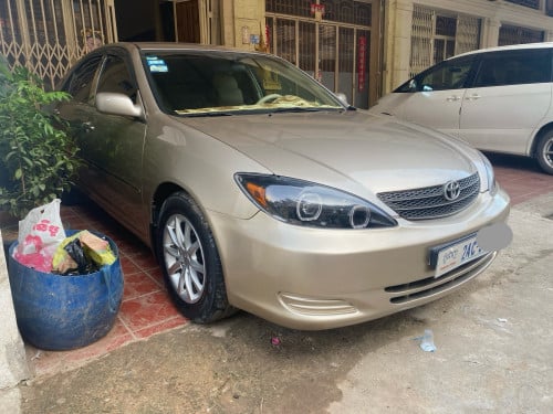 ប្រើផ្ទាល់