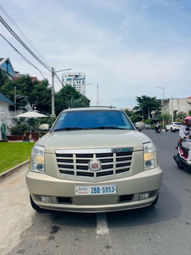 ឡានស្អាត នៅសំណុំ ទាំងអស់