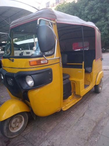 កង់បីលក់