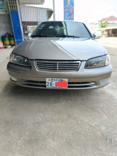 លេងរួចស្អាត