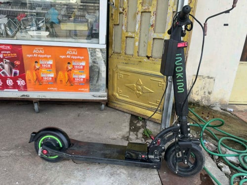 នៅជិះបានមានឆ្នាំងសាកលក់ធូតៗ