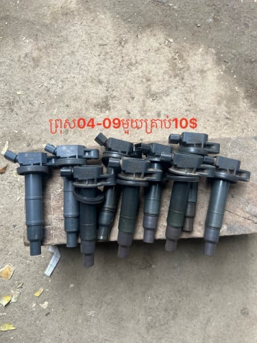 គ្រឿងព្រុស04»09