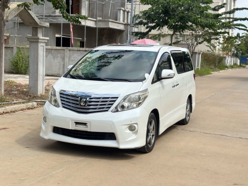 បើក ដំបូល 2010 សរក្នុងលឿង