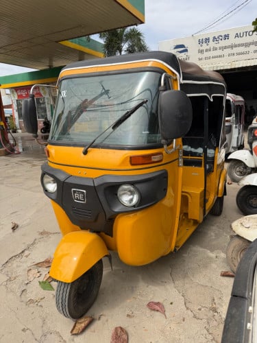 កង់បីលក់ ឆ្នាំ2018