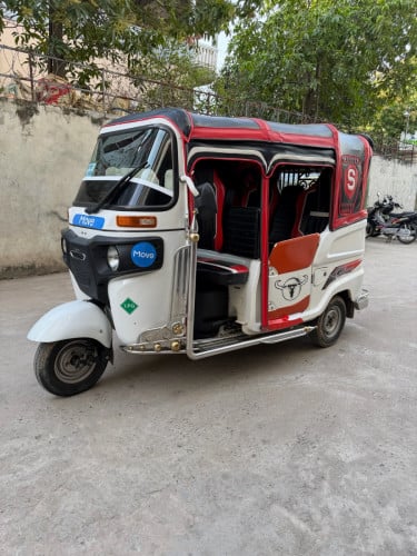 កង់បីលក់ ឆ្នាំ2020 តម្លៃ1770$