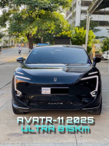 ✨Avatar-11 Ultra 2025 🏎️     សាកមួយពេញជិះបាន815KM