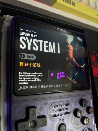 🎮 R36S Game Console  🎮 មាន game 20000