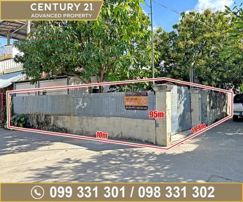 🏘 ដី និង​ ផ្ទះ (កែង) នៅជិតសាលាបឋមសិក្សាភូមិឫស្សី ត្រូវការលក់បន្ទាន់ខ្លាំង