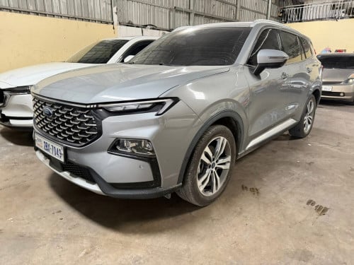 2024 - ហ្វូល​ ម្ចាស់ដើមផ្ទាល់​