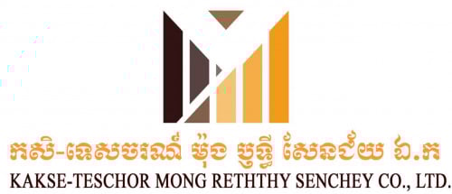 Accounting supervisor