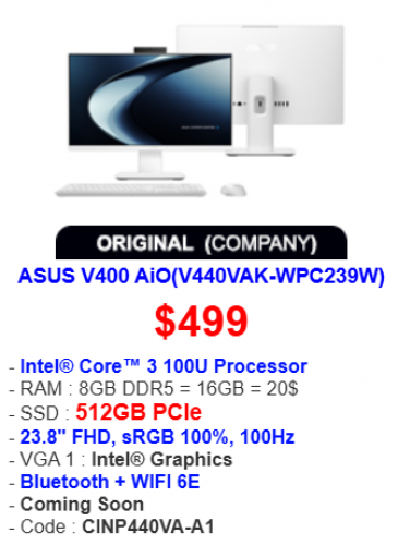 ASUS V400 AiO(V440VAK-WPC239W)