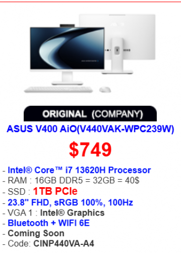 ASUS V400 AiO(V440VAK-WPC239W)