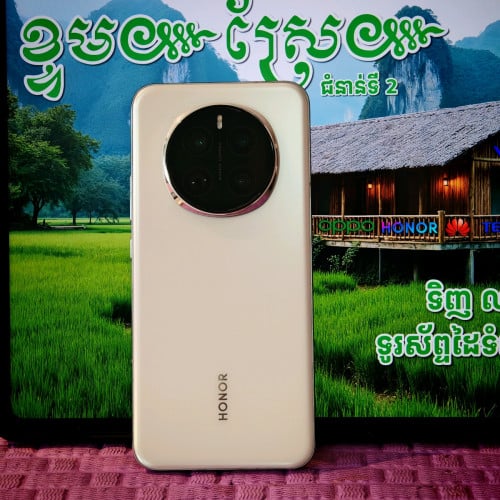 HONOR Magic 7 5G  1T (វៃដូបាន)មានធានាច្បាស់លាស់ត្រឹមត្រូវ