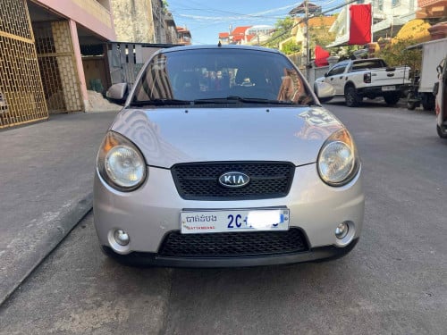 kai morning លក់ប្រញាប់