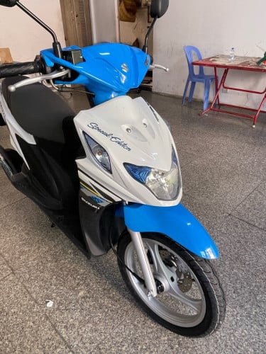 Nex Smart Key 2024📣