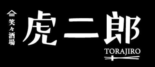 Part-time cook at a casual Japanese restaurant