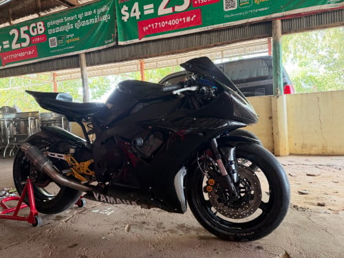 R1 1550 ចចា បងៗប្រញាប់លុយ