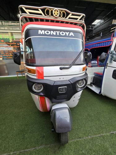 Re bajaj2020