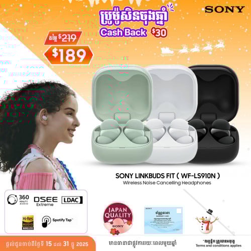 Sony WF-LS910N | LinkBuds Fit