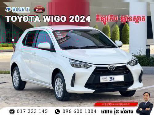 Toyota wigo 2024